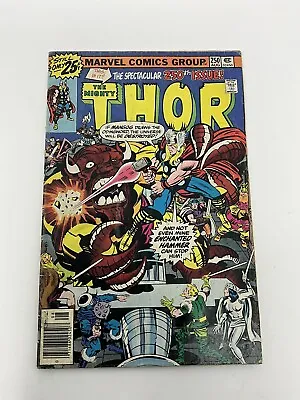 Buy The Mighty Thor 250 G Mangog! • 2.37£