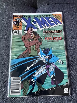Buy The Uncanny X-Men #256 (Marvel Comics Late December 1989) • 9.64£