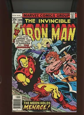 Buy (1978) Iron Man #109: BRONZE AGE! KEY! (1ST APPEARANCE) VANGUARD! (7.5/8.0) • 4.65£