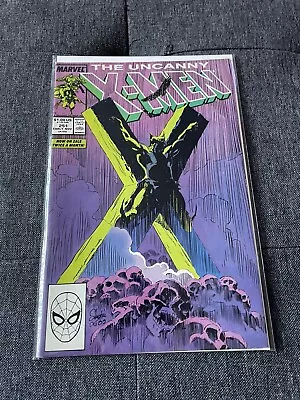 Buy The Uncanny X-Men #251 (Marvel Comics Early November 1989) • 8.03£