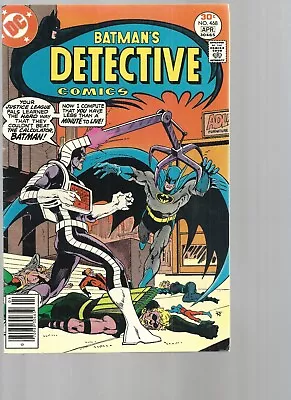 Buy Detective #468, FINE+ Closed Store Inventory, • 9.53£