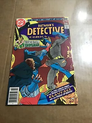 Buy Detective Comics  479 • 23.70£