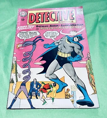 Buy Dc National Detective Comics #331 Batman Feat Elongated Man September 1964 • 71.95£