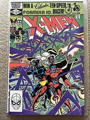 Buy The Uncanny X-Men #154 (1982) NM- StarJammers Appearance • 7.20£
