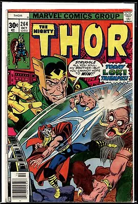 Buy 1977 Mighty Thor #264 Marvel Comic • 7.11£