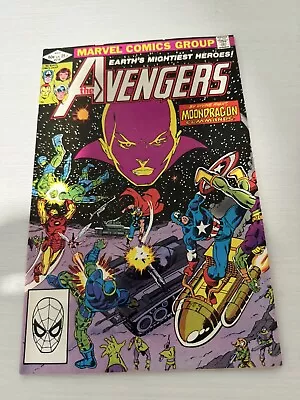 Buy Avengers #219 Great Condition! Fast Shipping! • 4.05£