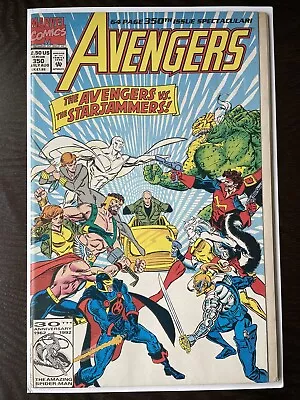 Buy Avengers 350 | 1992 | Marvel | Anniversary Issue | VF/NM | Black Knight Sersi • 3.94£