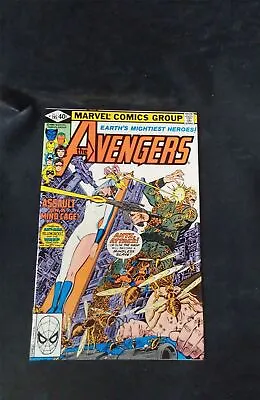 Buy The Avengers #195 1980 Marvel Comic Book  • 31.98£