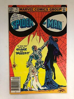 Buy Peter Parker, The Spectacular Spider-Man #70 - 1982 - Possible CGC Comic • 3.94£