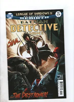 Buy DC Comics Batman Detective Comics No. 951 April  2017 $2.99 USA • 4.99£