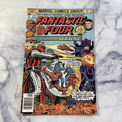 Buy Fantastic Four Comic Book Issue #175 Newsstand Marvel Comics 1976 Galactus • 8.69£