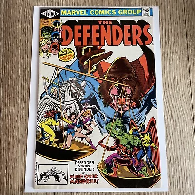 Buy The DEFENDERS #90 (1980) Marvel Comics Milgrom Perlin FN Daredevil Mandrill • 3.95£