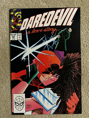 Buy Marvel DAREDEVIL #255 (1988) 2nd Appearance & 1st COVER - TYPHOID MARY • 19.82£