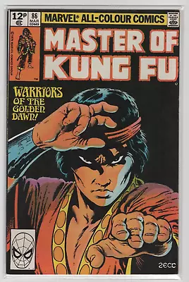 Buy Marvel Comics : Master Of Kung Fu #86  Feb 29, 1980 • 10£