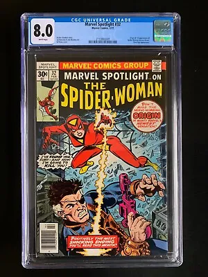 Buy MARVEL SPOTLIGHT #32  CGC 8.0 -WHITE PAGES - 1st Spider-Woman - EXCEL Colors/Glo • 95.93£