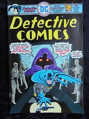 Buy Detective Comics #452 Dc Comics Bronze Age 1975 • 21.58£