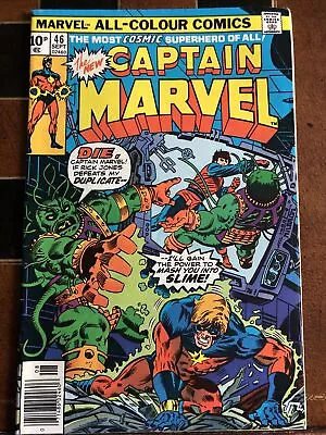 Buy Captain Marvel / Marvel Comics / 1976 / Issue 46 • 10£