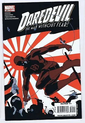 Buy Daredevil 505 5.5 6.0  Wk8 • 3.99£
