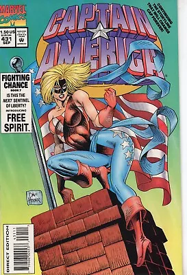 Buy Marvel Captain America #431 (Sep. 1994) Mid Grade • 2.40£