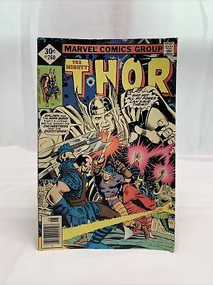 Buy THOR   #260 Marvel 1977 EXECUTIONER AND THE ENCHANTRESS   Walt Simonson • 7.90£
