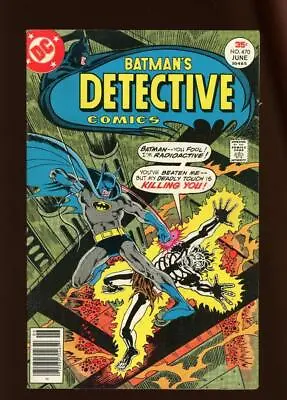 Buy Detective Comics 470 FN+ 6.5 High Definition Scans * • 27.61£