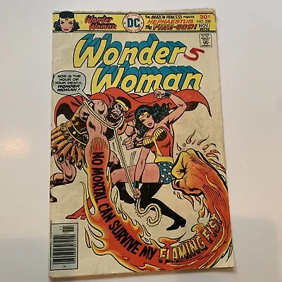 Buy DC Comics! Wonder Woman! Issue 226! • 1.72£