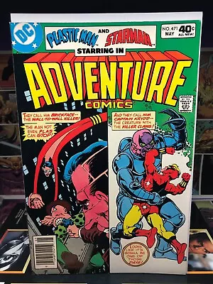 Buy Adventure Comics #471 DC Comic 1980 Plastic Man & Starman • 3.16£