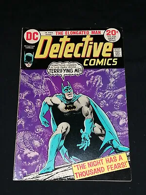 Buy Detective Comics #436 - DC Comics - September 1973 - 1st Print - Batman • 18£