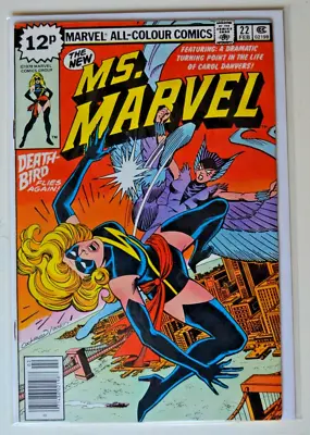 Buy Ms. Marvel #22 (vol.1) (1979) VF- Marvel Comics • 8£