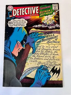 Buy Detective Comics #366 DC Comics AUG 1967  VG/F 5.0 Cover Art Carmine Infantino  • 13.58£
