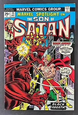 Buy Marvel Spotlight (1971) #15 VF- (7.5) Son Of Satan 1st Baphomet Gil Kane • 23.71£
