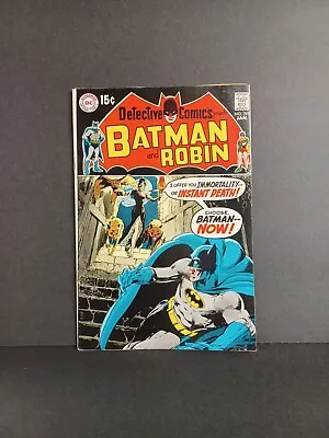 Buy Detective Comics #395 1st Denny O’Neil & Neal Adams Batman Story  • 78.84£