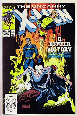 Buy Uncanny X-Men #255 (1989) Vf/nm • 3.20£