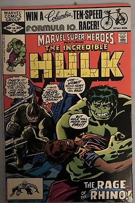 Buy Marvel Super-Heroes #105 • 4.01£