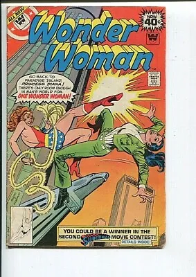 Buy Wonder Woman 251 Whitman Vg+ New Wonder Woman 1979 • 7.15£