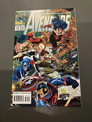 Buy Avengers #370 - 1st Delta Force - Marvel Comics 1993 • 12.95£