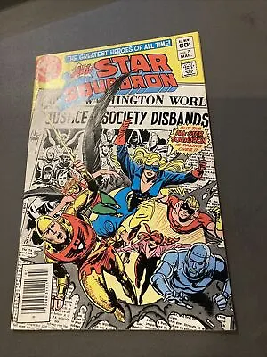 Buy All-star Squadron #7 - DC Comics - 1982 • 6.95£
