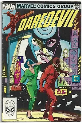Buy Daredevil #197 - First Appearance Of Yuriko Oyama (Lady Deathstrike), 1983 • 15£