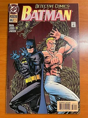 Buy Detective Comics #685 (1995, DC Comics) Batman #KRC736 • 11.97£