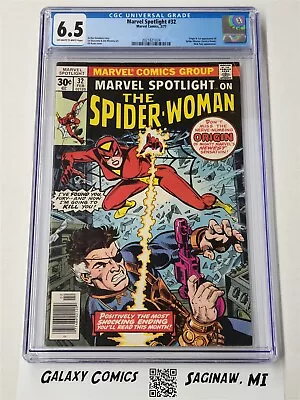 Buy Marvel Spotlight #32 - CGC 6.5 - 1st Appearance Spider-Woman (Jessica Drew) • 118.59£