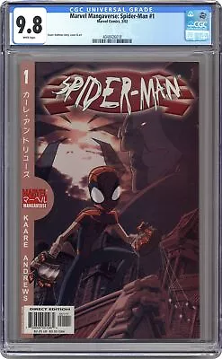 Buy Marvel Mangaverse Spider-Man #1 CGC 9.8 2002 4048426018 • 391.35£