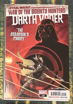 Buy Star Wars Darth Vader #15 Marvel Comics 2021 Sent In A Cardboard Mailer • 3.99£