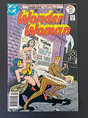 Buy Wonder Woman #230 - Diana Prince DC 1977 Comics Cheetah • 24.10£