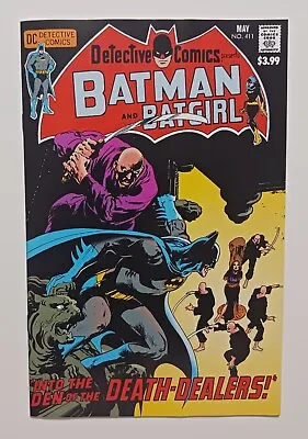 Buy Detective Comics Presents Batman And Batgirl #411 Facsimile Reprint Near Mint + • 3.76£
