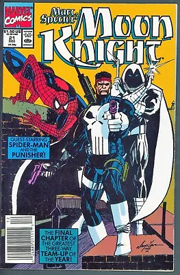 Buy Marc Spector Moon Knight 21 NM+ 9.6 4249 Marvel 1990 • 10.35£