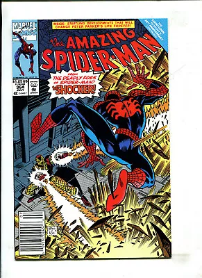 Buy Amazing Spider-man #364 (newsstand) (9.2) 1992 • 7.65£