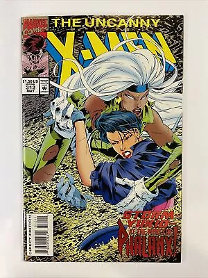 Buy The Uncanny X-Men #312 | Marvel Comic 1994 • 3.16£