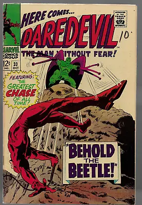 Buy DAREDEVIL (1964) #33 - Back Issue • 14.99£