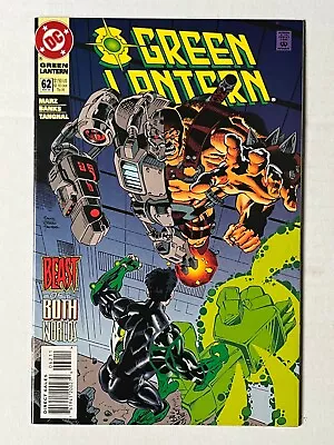Buy Green Lantern #62 DC Comics 1995 VF • 2.17£