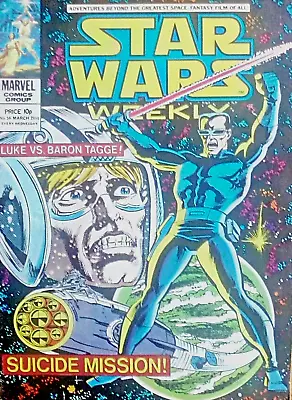 Buy STAR WARS WEEKLY No. 56 Mar. 21st 1979 Vintage UK Marvel Comic Mag V.G CONDITION • 14.99£